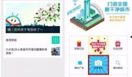 爆料公众号视频,公众号视频背后的惊人真相！